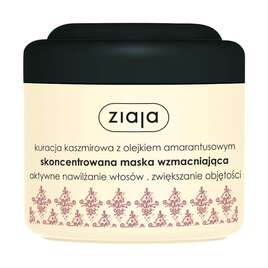 Ziaja Kuracja Kaszmirowa Maska Wzmacniająca, 200ml