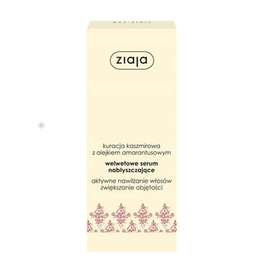 Ziaja Kuracja Kaszmirowa Welwetowe Serum Nabłyszczające, 50ml