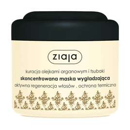 Ziaja Kuracja Olejkami Arganowym i Tsubaki, Maska Wygładzająca, 200ml