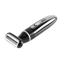 FOX Trimm and Shave - Wielofunkcyjny Trymer